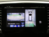 【マルチビューカメラシステム】車両の前後,左右4つのカメラで映した周囲の映像をナビゲーション画面に表示します♪停めにくい駐車場や狭い道路でもドライバーの死角を減らすことで運転をサポート!