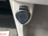 アクセサリーソケット