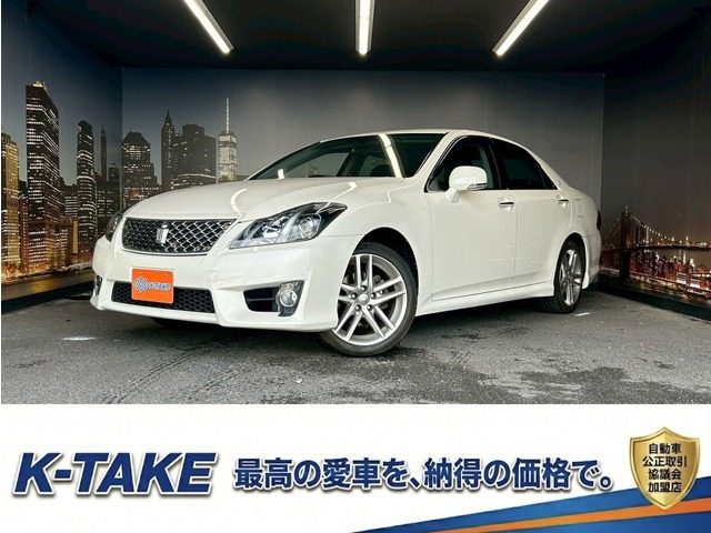 クラウンアスリート 2.5 スペシャルナビパッケージ (禁煙車)(後期型)(メーカーHDDナ...