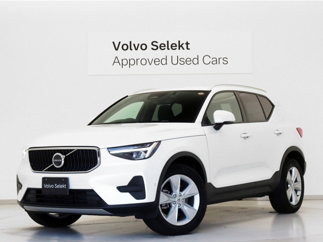 XC40 プラス プロ B3