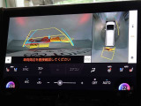 バックガイドモニターを装備しています、車庫入れもラクラクです。パノラミックビューモニターを搭載しています、上からの画像も表示されます。