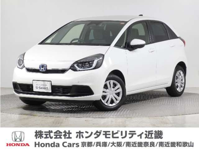 フィット 1.5 e:HEV ホーム