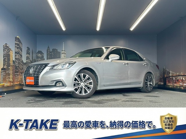 クラウン ハイブリッド 2.5 ロイヤルサルーン (禁煙車)(後期型)(メーカーSDナビ)(クルー