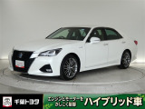 厳選されたトヨタ認定中古車のクラウンアスリートハイブリッド。洗練されたセダンフォルム。ハイブリッドならではの爽快なドライブをお楽しみいただけます。