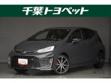 【メイン】 千葉・茨城・埼玉・東京・神奈川での登録、及びご来店いただける方への販売に限らせていただきます。