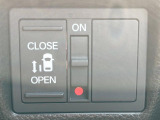【パワースライドドア】スマートキーや運転席のスイッチでスライドドアの開閉が可能♪電動だから力を入れてドアを開ける必要が無く、小さいお子様でも、重い荷物を持っている時もラクに開け閉めできます♪