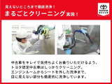 ボディの汚れや鉄粉を洗浄し、磨き上げ。タイヤ・ホイール・エンジンルームまでしっかり洗浄しています。