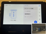料金自動支払いの他に、高速道路上の様々な情報をリアルタイムににキャッチして、安全で円滑な運転をサポートする次世代型、ディスプレイオーディオ連動のETC2.0システムです。