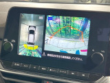 【アラウンドビューモニター】専用のカメラにより、上から見下ろしたような視点で360度クルマの周囲を確認することができます☆死角部分も確認しやすく、狭い場所での切り返しや駐車もスムーズに行えます。