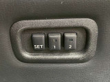 運転席ポジションメモリー付パワーシート】ワンタッチで記憶させていたシートの前後・リクライニングはもちろん、シートリフターも備えます☆快適なドライブをお楽しみ下さい♪