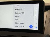 ディスプレイオーディオを装備。スマホとクルマをつなぐことで、これまでのナビに加えて、いろんなサービスが楽しめます。