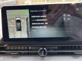 駐車をアシスト!プロパイロットパーキング!