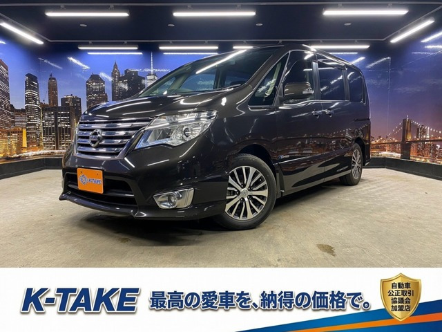 セレナ 2.0 ハイウェイスター S-HYBRID (禁煙車)(後期型)(フリップダウンモニター)