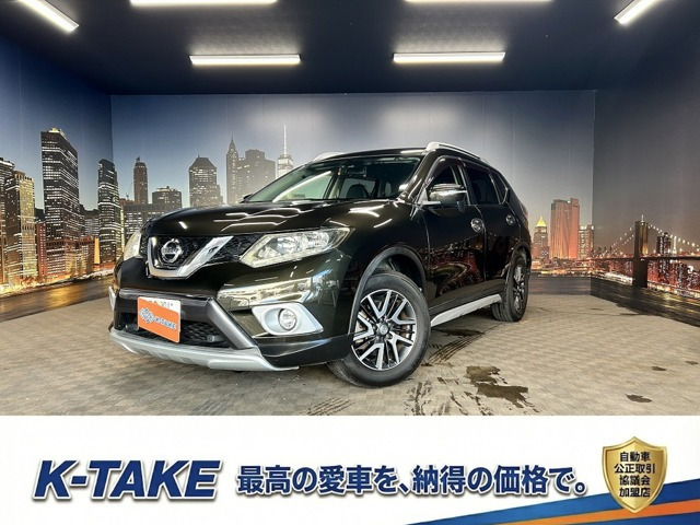 エクストレイル 2.0 20X エクストリーマーX エマージェンシーブレーキ パッケージ 4W...
