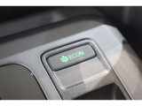 ECONスイッチの効果とあなたの運転で、クルマと力をあわせ「燃費向上=ガソリン代の節約=CO2 削減」のチャレンジをお楽しみください。