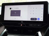 地デジ対応、フルセグデジタルTV放送が視聴できます。