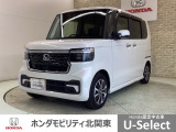 車名の由来:N-BOXの「N」は「New」「Nippon」「Norimono(乗り物)」「Next」のそれぞれの頭文字も含め「これからの新しい日本の乗り物を創造する」という意味合いを込めている。