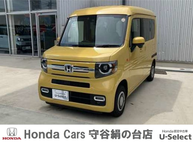 N-VAN ファン