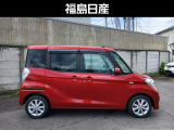 右サイドからの画像です。