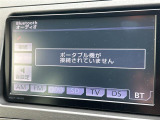 プリウス 1.8 S ワンオーナー 修復歴無し