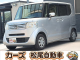 軽39.8専門店カーズの車輌をご覧いただき、誠にありがとうございます。福岡県小郡市上岩田1186-7TEL:0942-73-6060までお問合せ下さい♪