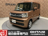 ■軽・普通車の届出済未使用車専門店の大谷自動車■ オールメーカーの届出済未使用車を取り扱っております。気になるお車がありましたらぜひお問い合わせください。お電話もお待ちしております(073-462-0492)