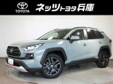 トヨタ RAV4
