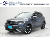 【T-Cross Active】VWの人気のコンパクトSUV&rdquo;Tクロス&rdquo;です。ナビセーフティパッケージのオプション付きとなっております。