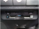 【ETC2.0】先進の運転支援情報サービス、ETC2.0でドライブをサポート。