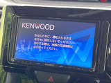 【【フルセグTV付ナビゲーション】使いやすいナビで目的地までしっかり案内してくれます。各種オーディオ再生機能も充実しており、お車の運転がさらに楽しくなります!!