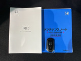 スマートキーは鍵をバッグに入れたままでもドアロックの開閉やエンジンのON・OFFができます。夜間や雨の日も鍵を探さなくて良いので便利です。