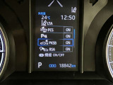 全車種、走行距離無制限の1年間無料保証付き!全国5000ヶ所に及ぶトヨタサービス店舗の安心ネットワーク!※3年先まで延長可能なロングラン保証&alpha;もご用意してます(有料)。