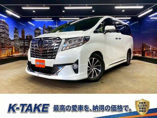 アルファード 3.5 エグゼクティブ ラウンジ 4WD (禁煙車)(ベージュ本革)(モデリスタ...