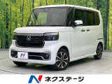 衝突被害軽減システム 禁煙車 ハーフレザーシート ドラレコ LEDヘッド