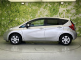 ノート 1.2 X DIG-S 