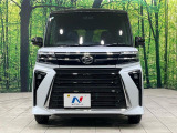 弊社では、全車『修復歴なし』のお車のみ取り扱っております。専任バイヤーによる厳選した仕入れの後、入庫後の車両チェックを行い、ネクステージが認定した高品質な中古車をご提供しております。