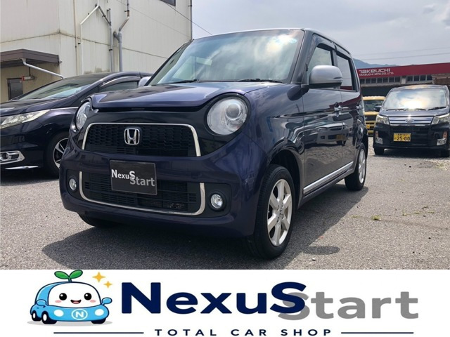 N-ONE プレミアム ツアラー Lパッケージ 4WD