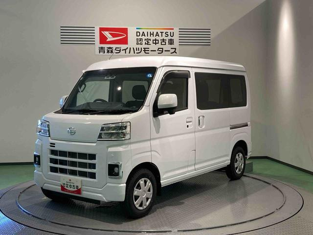 ハイゼットカーゴクルーズ ターボ 4WD
