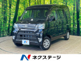 沖縄県内での販売・登録が条件※宮古島除く
