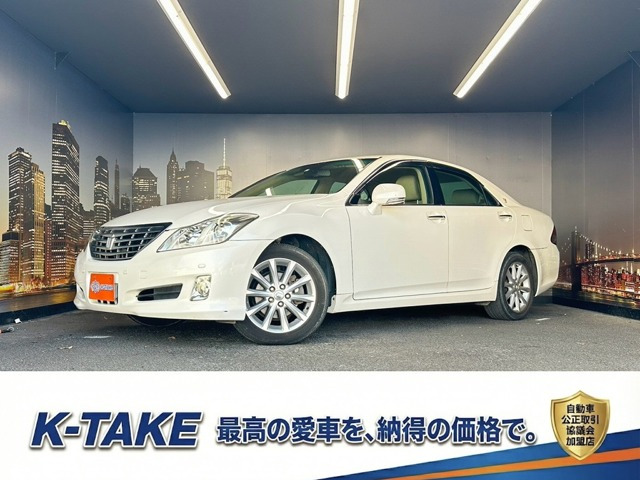 クラウン 3.0 ロイヤルサルーン (禁煙車)(メーカーHDDナビ)(クルーズコント