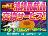ジムニー ランドベンチャー 4WD 