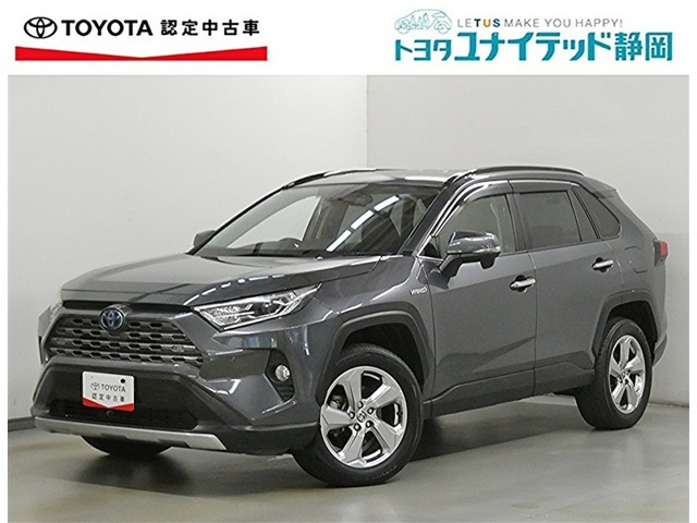 RAV4 2.5 ハイブリッド G E-Four 4WD