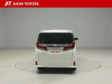 『TOYOTA認定中古車』は「まるごとクリーニング」で綺麗な内外装、「車両検査証」はプロによるチェック、買ってからも安心の「ロングラン保証」、3つの安心安全を標準装備したトヨタのブランドU-Carです