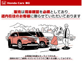 フリード 1.5 G 4WD 