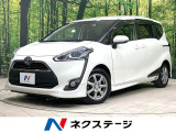 シートヒーター 車線逸脱警報 オートエアコン オートライト