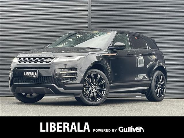 レンジローバーイヴォーク Rダイナミック S 4WD 本革シート