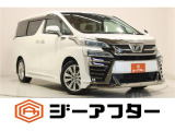 新潟市で550台以上!大きな中古車店です。ワンプライスで安心価格、交渉いりません♪販売・買取・整備も全部お任せください!