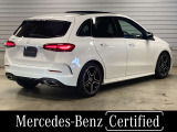 Bクラス B200d アーバン スターズ 