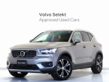2022年モデル『XC40 B4 AWD Inscription』前後純正ドラレコ 48V harman/kardonプレミアムサウンド 茶革 前後シートヒーター ステアリングホイールヒーター クリスタルシフトノブ 360&deg;カメラ【グループ総在庫300台】