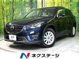 4WD メーカーナビ バックカメラ 衝突軽減 シートヒーター 白革シート